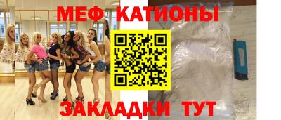 марки nbome Анапа