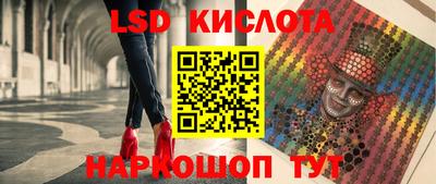альфа пвп VHQ Анжеро-Судженск