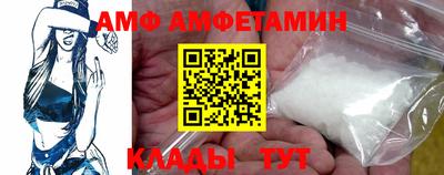 марки nbome Анапа
