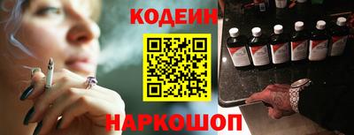 альфа пвп VHQ Анжеро-Судженск