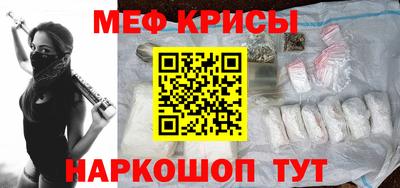 марки nbome Анапа